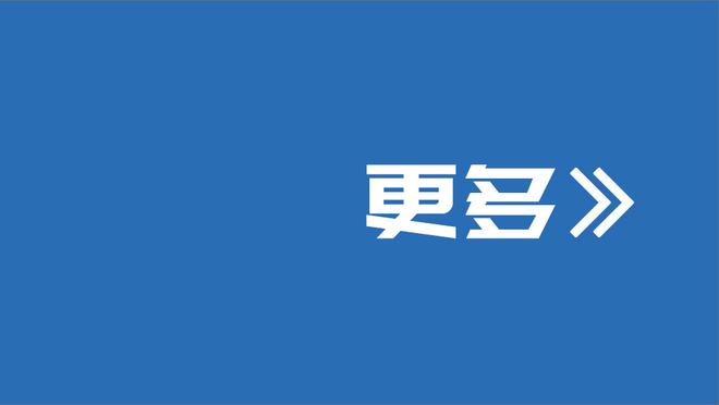 赵博：很庆幸跟中国最顶尖的球员一起训练，首次为国征战很激动